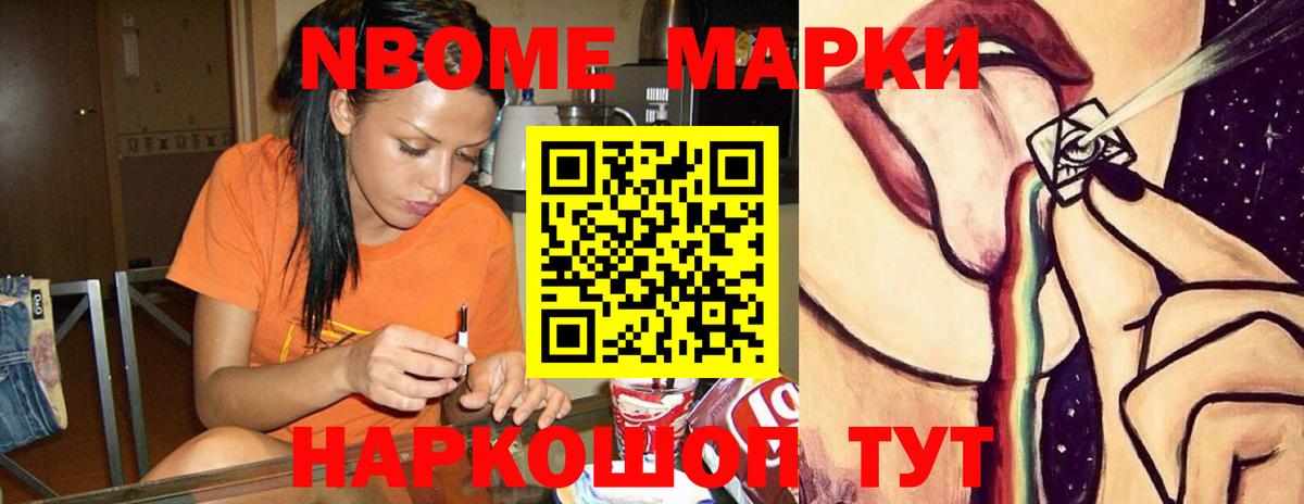Сыктывкар  ЛСД экстази ecstasy  LSD-25 экстази ecstasy  Вход с VPN 
