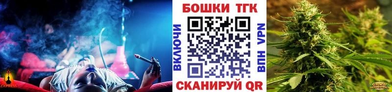 Бошки марихуана индика  сколько стоит  площадка как зайти  Сыктывкар 